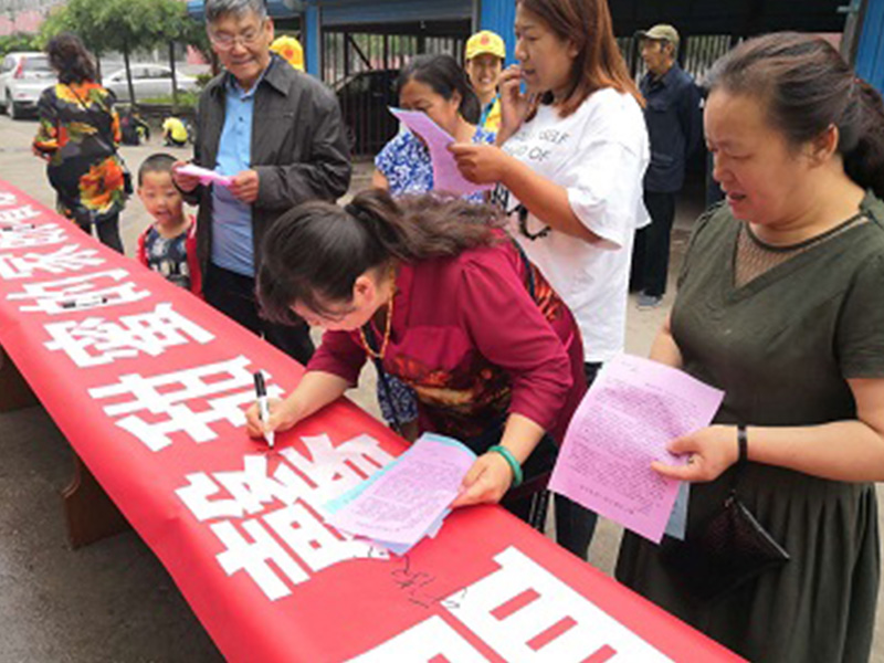 鋼廠停產(chǎn)檢修，期鋼漲1.34%，鋼價(jià)跟不跟?